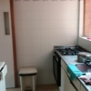 APTO POBLADO CLINICA MEDELLIN Cod. AP-602